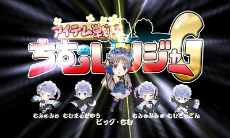 画像ギャラリー No.032のサムネイル画像 / 3DS版「新・ロロナのアトリエ はじまりの物語」，新規コスチュームとアクセサリを一挙公開。とくに「ぷにずきん」は要注目だ