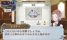 画像ギャラリー No.010のサムネイル画像 / 「新・ロロナのアトリエ はじまりの物語 〜アーランドの錬金術士〜」のすべてが分かってしまいそうな，まとめ情報が公開