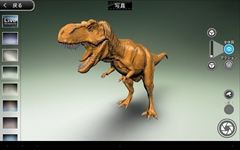 画像ギャラリー No.012のサムネイル画像 / 外出中でもモデラーになれる,スマホ向けバーチャル3Dモデルビルダー「MONZO」を紹介する「(ほぼ)日刊スマホゲーム通信」第703回