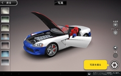 画像ギャラリー No.013のサムネイル画像 / 外出中でもモデラーになれる,スマホ向けバーチャル3Dモデルビルダー「MONZO」を紹介する「(ほぼ)日刊スマホゲーム通信」第703回