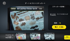 画像ギャラリー No.015のサムネイル画像 / 外出中でもモデラーになれる,スマホ向けバーチャル3Dモデルビルダー「MONZO」を紹介する「(ほぼ)日刊スマホゲーム通信」第703回