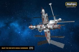 画像ギャラリー No.002のサムネイル画像 / モデルキット作成アプリ「MONZO」にミール宇宙ステーションの模型が追加