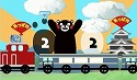 画像ギャラリー No.008のサムネイル画像 / 「あしあとリバーシ くまモンバージョン」,ニンテンドーeショップで11月12日に配信開始