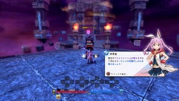画像ギャラリー No.010のサムネイル画像 / 「Weapons of Mythology 〜NEW AGE〜」，多面的で人間らしい美少女ガイド「宇早紀」のCV清都ありささんに話を聞いてみた