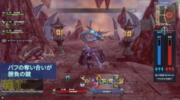画像ギャラリー No.005のサムネイル画像 / 「Weapons of Mythology 〜NEW AGE〜」，パーティバトル「天元禁地」の紹介ムービーを公開