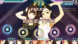 画像ギャラリー No.012のサムネイル画像 / 「ハロプロタップライブ」期間限定イベント「春の強化合宿」を本日より開催