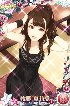 画像ギャラリー No.015のサムネイル画像 / 「ハロプロタップライブ」期間限定イベント「春の強化合宿」を本日より開催