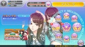 画像ギャラリー No.001のサムネイル画像 / 「ハロプロタップライブ」新デュエットカード「矢島舞美＆中島早貴（SSR）」が12月23日に登場