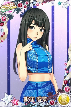 画像ギャラリー No.005のサムネイル画像 / 「ハロプロタップライブ」，新曲“ENDLESS SKY”を3月12日より配信開始