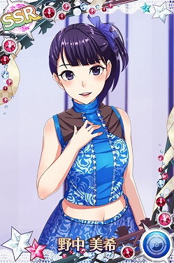 画像ギャラリー No.006のサムネイル画像 / 「ハロプロタップライブ」，新曲“ENDLESS SKY”を3月12日より配信開始