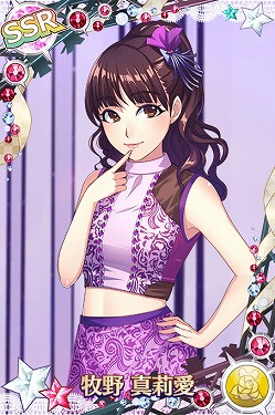 画像ギャラリー No.007のサムネイル画像 / 「ハロプロタップライブ」，新曲“ENDLESS SKY”を3月12日より配信開始