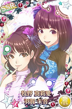 画像ギャラリー No.008のサムネイル画像 / 「ハロプロタップライブ」，新曲“ENDLESS SKY”を3月12日より配信開始