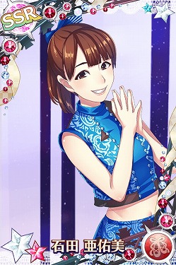 画像ギャラリー No.009のサムネイル画像 / 「ハロプロタップライブ」，新曲“ENDLESS SKY”を3月12日より配信開始