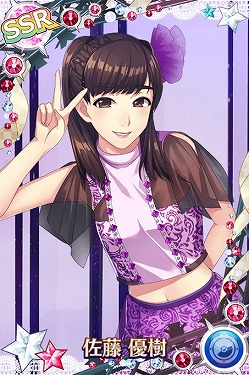 画像ギャラリー No.010のサムネイル画像 / 「ハロプロタップライブ」，新曲“ENDLESS SKY”を3月12日より配信開始