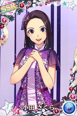 画像ギャラリー No.011のサムネイル画像 / 「ハロプロタップライブ」，新曲“ENDLESS SKY”を3月12日より配信開始