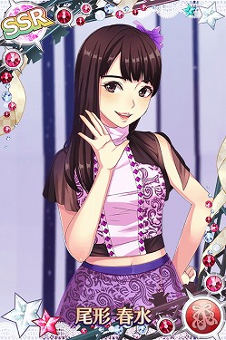 画像ギャラリー No.012のサムネイル画像 / 「ハロプロタップライブ」，新曲“ENDLESS SKY”を3月12日より配信開始