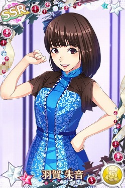 画像ギャラリー No.013のサムネイル画像 / 「ハロプロタップライブ」，新曲“ENDLESS SKY”を3月12日より配信開始