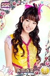 画像ギャラリー No.017のサムネイル画像 / 「ハロプロタップライブ」モーニング娘。’16のフォトカード「泡沫サタデーナイト!Ver.」が登場