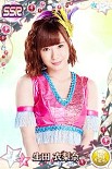 画像ギャラリー No.018のサムネイル画像 / 「ハロプロタップライブ」モーニング娘。’16のフォトカード「泡沫サタデーナイト!Ver.」が登場