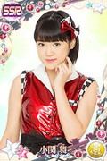 画像ギャラリー No.013のサムネイル画像 / 「ハロプロタップライブ」でカントリー・ガールズの「愛おしくってごめんね」が配信開始