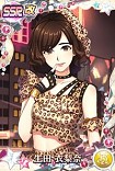 画像ギャラリー No.008のサムネイル画像 / 「ハロプロタップライブ」モーニング娘。の楽曲「Help me!!」を配信。記念ガチャも
