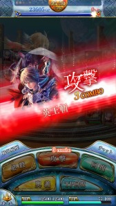 画像ギャラリー No.004のサムネイル画像 / 「サモンソウルバトル」Android版の配信がスタート。パネルミッションを実施中