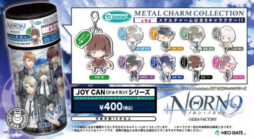 画像ギャラリー No.003のサムネイル画像 / 「薄桜鬼」と「NORN9 ノルン＋ノネット」の“JOY CAN”が3月28日に発売