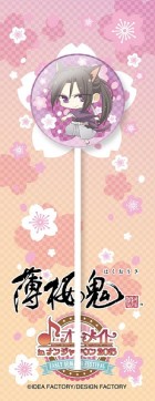 画像ギャラリー No.011のサムネイル画像 / ナンジャタウンとオトメイト作品のタイアップイベントが5月15日から開催