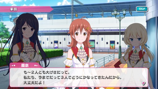 画像ギャラリー No.002のサムネイル画像 / 「アイドルクロニクル」の事前登録が受付中。アイドルの容姿からライブの演出までカスタマイズし，“見せびらかせる”動画投稿機能が見どころ