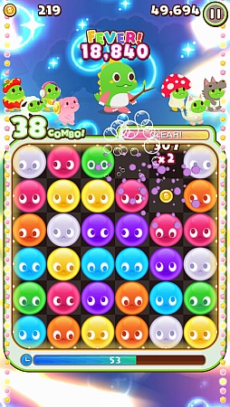 画像ギャラリー No.032のサムネイル画像 / 「アイドルクロニクル」「ウィズローグ −ラビリンス オブ ウィザードリィ−」など新たな4タイトルが発表されたタイトー発表会をレポート
