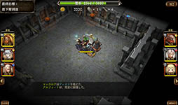 画像ギャラリー No.007のサムネイル画像 / 「ウィザードリィ」とローグライクが融合したスマホ向けRPG「ウィズローグ」を紹介する「(ほぼ)日刊スマホゲーム通信」第781回