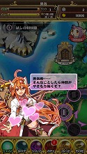 画像ギャラリー No.007のサムネイル画像 / パチスロとRPGが融合したゲーム「輪撃!クエスロット」が11月下旬に配信
