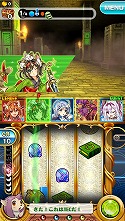 画像ギャラリー No.011のサムネイル画像 / パチスロとRPGが融合したゲーム「輪撃!クエスロット」が11月下旬に配信