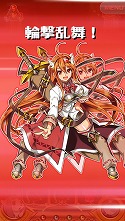 画像ギャラリー No.021のサムネイル画像 / パチスロとRPGが融合したゲーム「輪撃!クエスロット」が11月下旬に配信