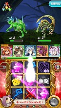 画像ギャラリー No.022のサムネイル画像 / パチスロとRPGが融合したゲーム「輪撃!クエスロット」が11月下旬に配信