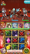 画像ギャラリー No.027のサムネイル画像 / パチスロとRPGが融合したゲーム「輪撃!クエスロット」が11月下旬に配信
