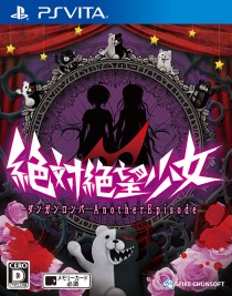 画像ギャラリー No.019のサムネイル画像 / ダンガンロンパの生みの親，小高氏との舌戦バトルが勃発。男色ディーノのカードゲイム「ダンガンロンパ 超高校級の人狼 MANIAX」体験レポート