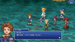 画像ギャラリー No.003のサムネイル画像 / 「FF LEGENDS 時空ノ水晶」にメインストーリー第6章#3が追加