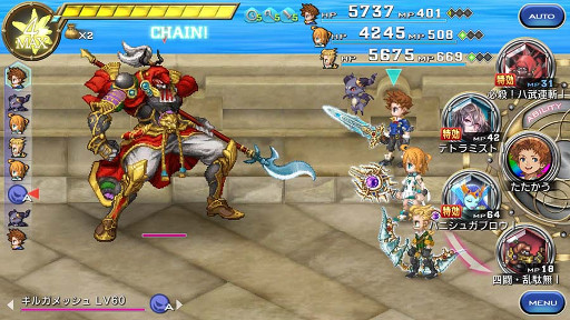 画像ギャラリー No.002のサムネイル画像 / 「FF LEGENDS 時空ノ水晶」,「FF5」関連のイベントを開催