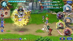 画像ギャラリー No.004のサムネイル画像 / 「FF LEGENDS 時空ノ水晶」，イベント“光と闇のゴースト”を開催