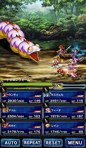 画像ギャラリー No.004のサムネイル画像 / 「FF ブレイブエクスヴィアス」,「聖剣伝説2」とのコラボイベントが本日開幕