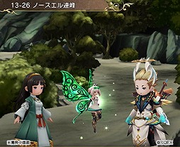 画像ギャラリー No.004のサムネイル画像 / 「BRAVELY DEFAULT FE」,ストーリーの13章が実装に