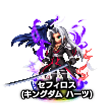 画像ギャラリー No.011のサムネイル画像 / 「FFBE」，「キングダム ハーツ」とのコラボ第2弾を実施。「リク」「セフィロス（キングダム ハーツ）」が新登場