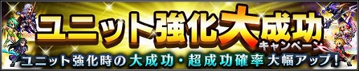 画像ギャラリー No.022のサムネイル画像 / 「FFBE」,FF15よりノクティスとアーデンがNeo Vision&CGムービー付きで参戦