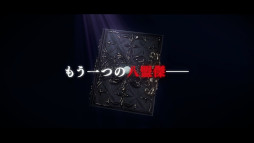 画像ギャラリー No.003のサムネイル画像 / 「FFBE」，7周年記念イベント開催決定。7周年直前生放送を9月28日に実施