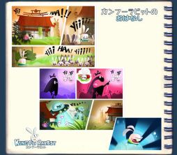 画像ギャラリー No.006のサムネイル画像 / アクションゲーム「カンフーラビット」，Wii U向けに本日配信がスタート