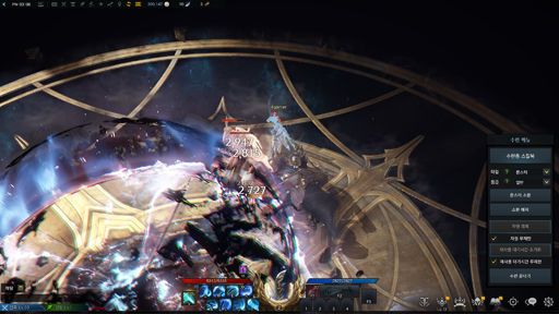 画像ギャラリー No.048のサムネイル画像 / 日本サービスが決まった「Lost Ark」をテストプレイ。バトルやストーリー演出の楽しさ,キャラビルドの幅広さが魅力の新作MMORPGだ