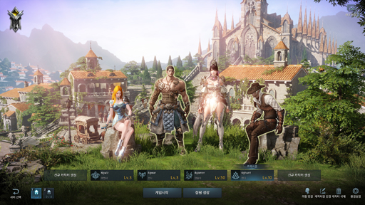 画像ギャラリー No.074のサムネイル画像 / 日本サービスが決まった「Lost Ark」をテストプレイ。バトルやストーリー演出の楽しさ,キャラビルドの幅広さが魅力の新作MMORPGだ