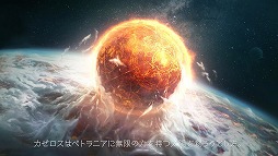 画像ギャラリー No.002のサムネイル画像 / 「LOST ARK」のプロローグムービー第2章が公開。闇の星を統治する“カゼロス”と，悪魔を率いる軍団長たちの出現が語られる