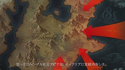 画像ギャラリー No.003のサムネイル画像 / 「LOST ARK」のプロローグムービー第3章が公開。「神聖帝国セイクリア」が“6つのアーク”のために引き起こした戦争と,その結末とは